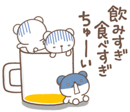 SHIRO HUYU2017 sticker #13491513