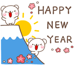 SHIRO HUYU2017 sticker #13491514