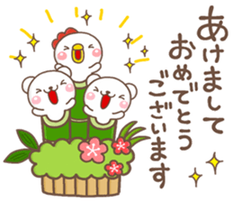 SHIRO HUYU2017 sticker #13491515
