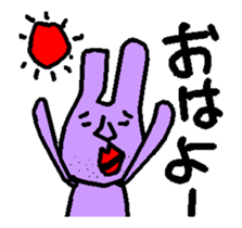 world of animals 5 sticker #13491519