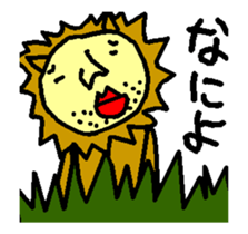 world of animals 5 sticker #13491521