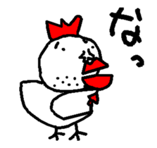 world of animals 5 sticker #13491522