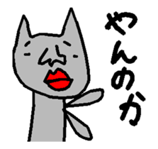 world of animals 5 sticker #13491524