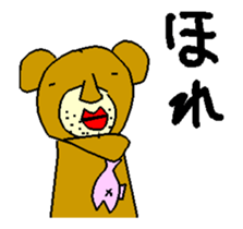 world of animals 5 sticker #13491526