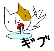 world of animals 5 sticker #13491528