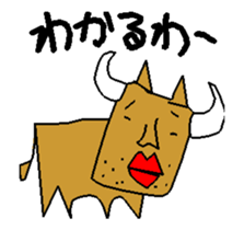 world of animals 5 sticker #13491529