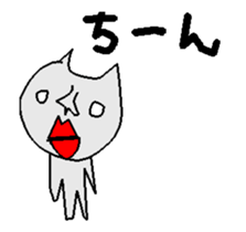 world of animals 5 sticker #13491531