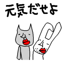 world of animals 5 sticker #13491532