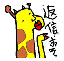 world of animals 5 sticker #13491533