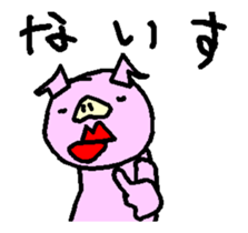 world of animals 5 sticker #13491534