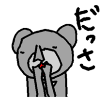 world of animals 5 sticker #13491536