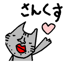 world of animals 5 sticker #13491540