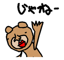 world of animals 5 sticker #13491541