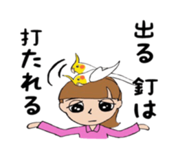 Parakeet & girl sticker #13491646