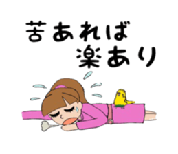 Parakeet & girl sticker #13491647