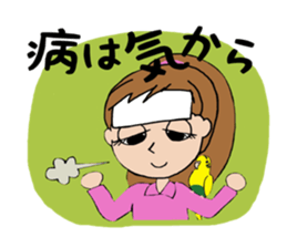 Parakeet & girl sticker #13491648