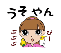 Parakeet & girl sticker #13491651