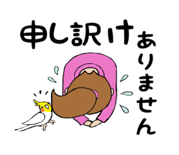 Parakeet & girl sticker #13491652