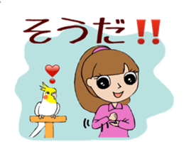 Parakeet & girl sticker #13491654