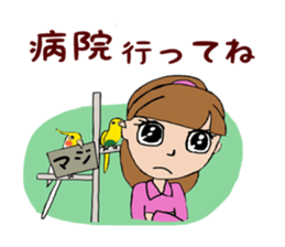 Parakeet & girl sticker #13491659