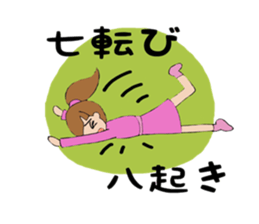 Parakeet & girl sticker #13491660