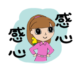 Parakeet & girl sticker #13491661