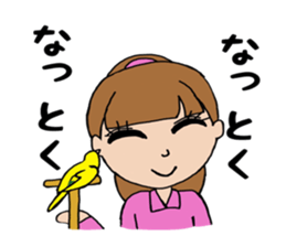 Parakeet & girl sticker #13491664