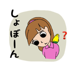 Parakeet & girl sticker #13491666