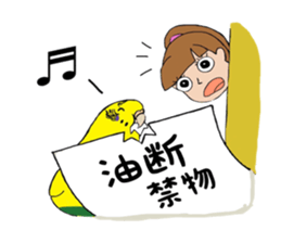 Parakeet & girl sticker #13491668