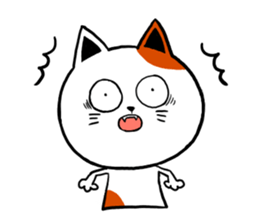 Cheerful catcatcat sticker #13491759