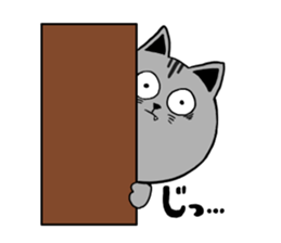 Cheerful catcatcat sticker #13491769