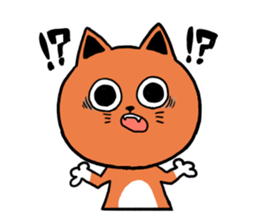 Cheerful catcatcat sticker #13491780