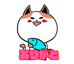 Cheerful catcatcat sticker #13491783