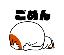 Cheerful catcatcat sticker #13491785