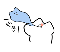 square root 144 sticker sticker #13491851