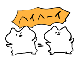 square root 144 sticker sticker #13491855