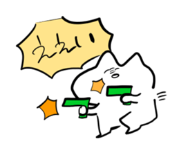 square root 144 sticker sticker #13491857