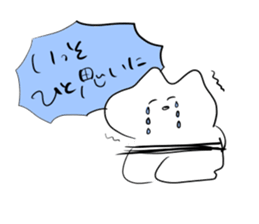 square root 144 sticker sticker #13491866