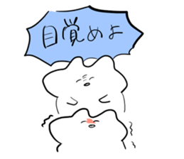 square root 144 sticker sticker #13491868