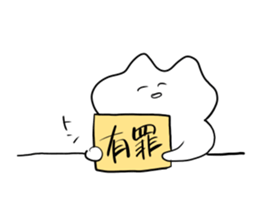square root 144 sticker sticker #13491871