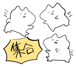 square root 144 sticker sticker #13491872