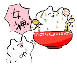 square root 144 sticker sticker #13491877