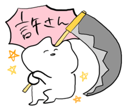 square root 144 sticker sticker #13491878
