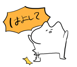 square root 144 sticker sticker #13491881
