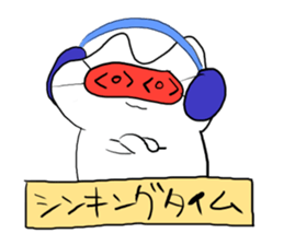 square root 144 sticker sticker #13491883