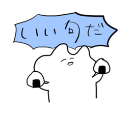 square root 144 sticker sticker #13491885
