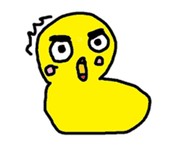 Duck soo sticker #13492062