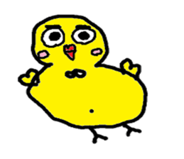 Duck soo sticker #13492063