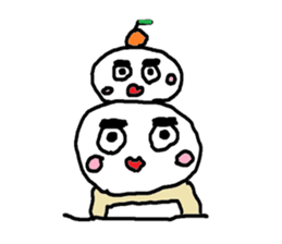 Duck soo sticker #13492068