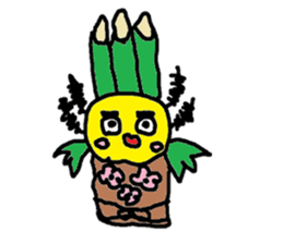 Duck soo sticker #13492069